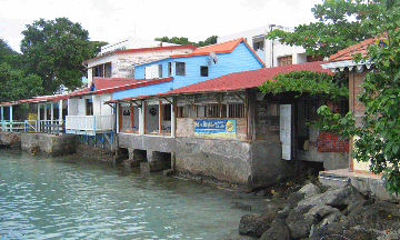 Ste. Anne, Martinique